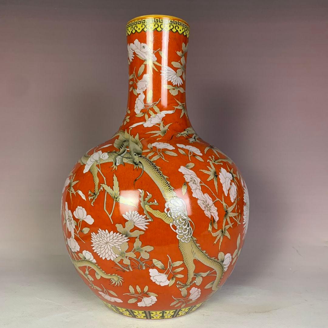 永楽長春ばん紅竜紋着花天球花瓶 景徳鎮 陶磁器 装飾品 現代工芸品美術品 置物