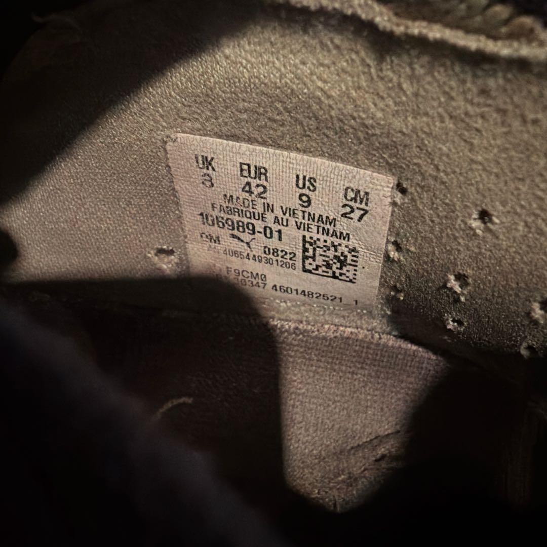 プーマ フューチャー Z 1.4 FG/AG