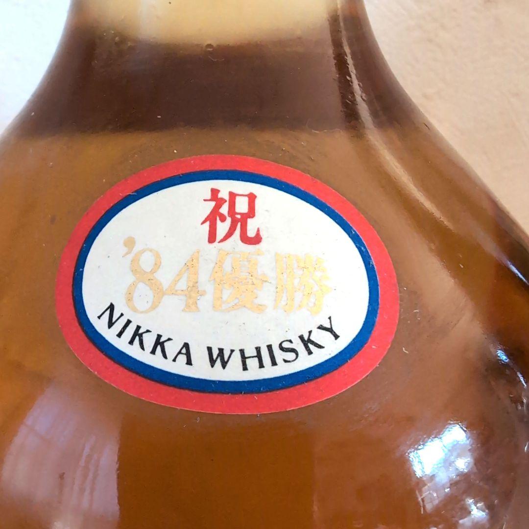 カープ　'84優勝記念ニッカウィスキー