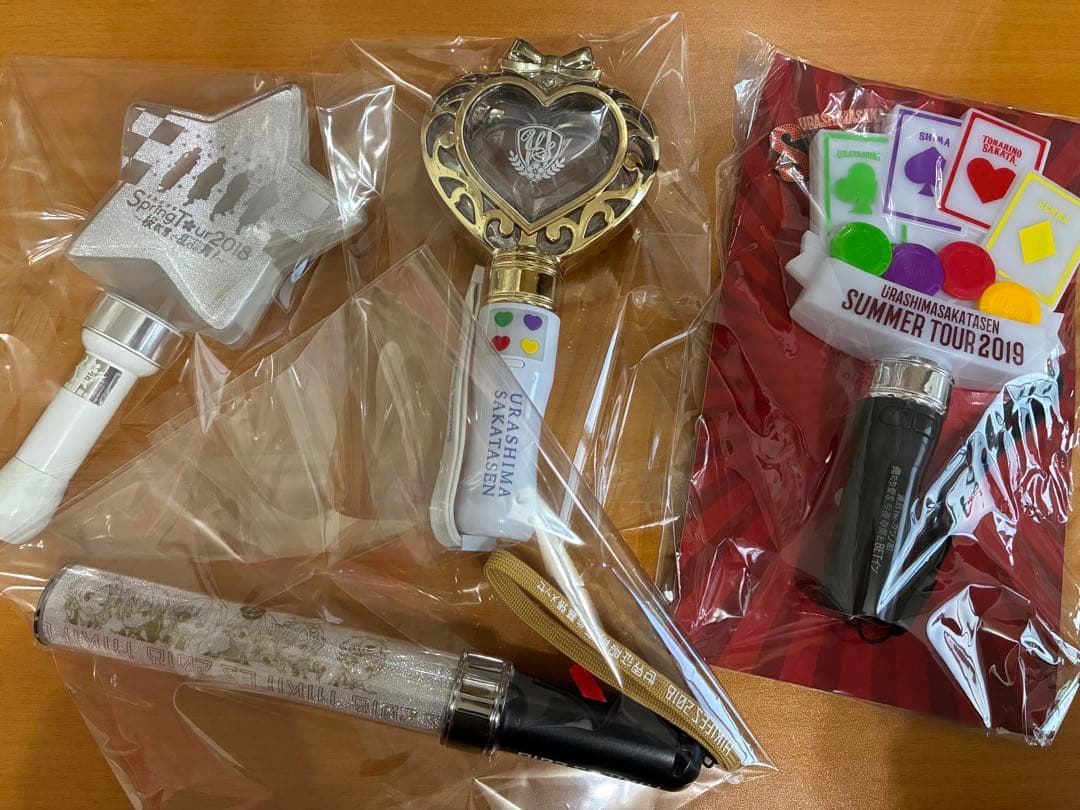 歌い手 浦島坂田船 センラ まとめ売り