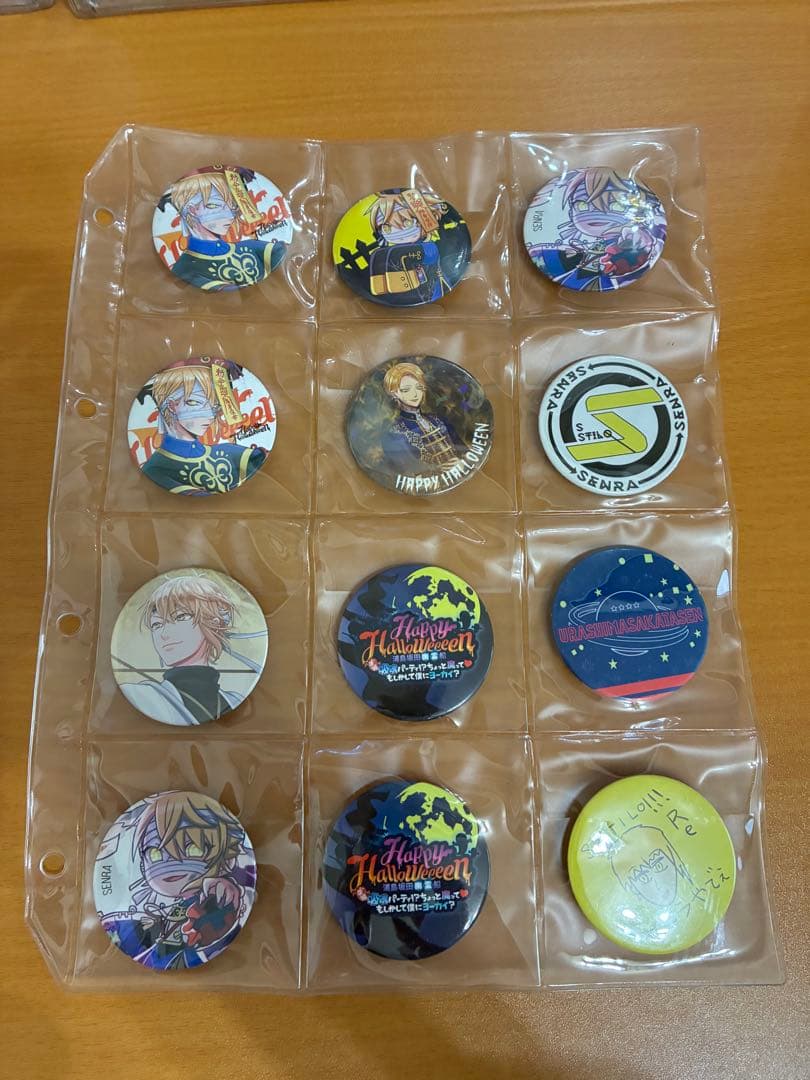 歌い手 浦島坂田船 センラ まとめ売り