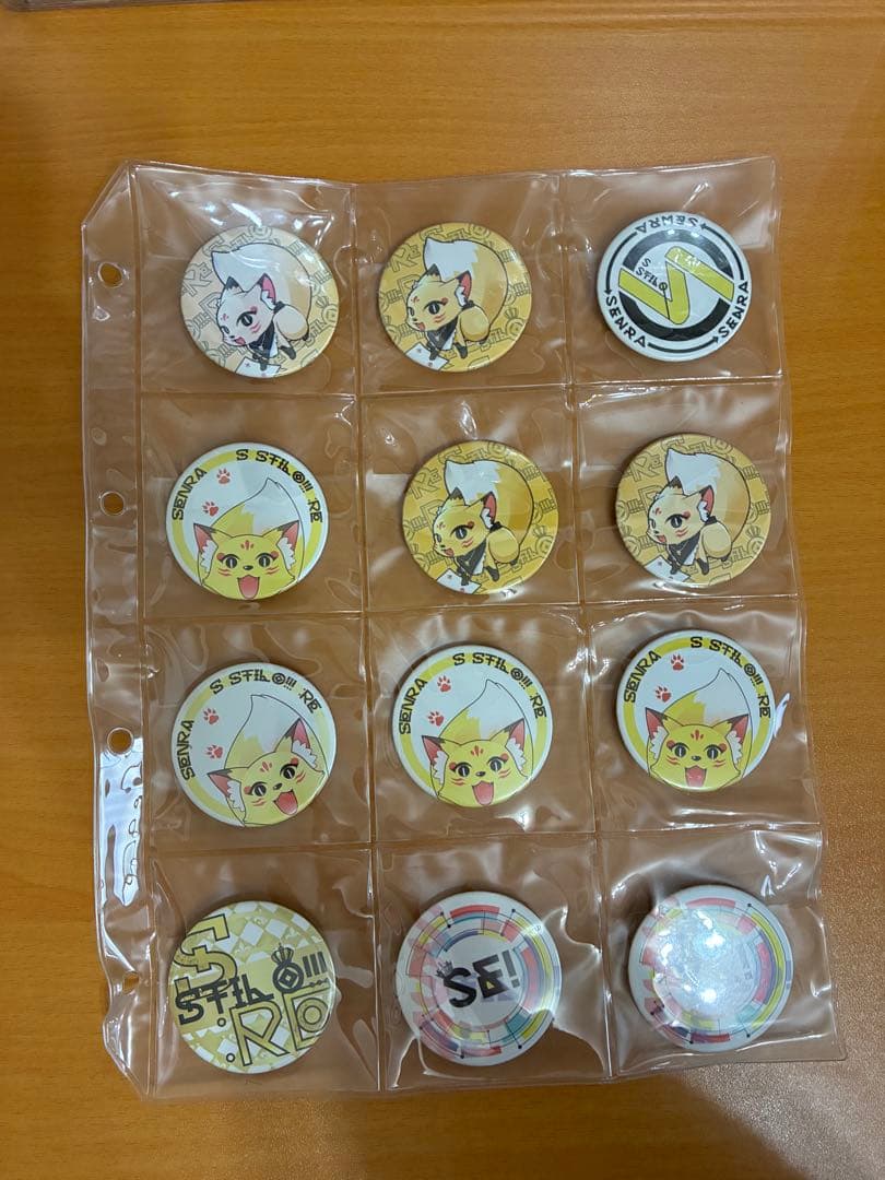 歌い手 浦島坂田船 センラ まとめ売り