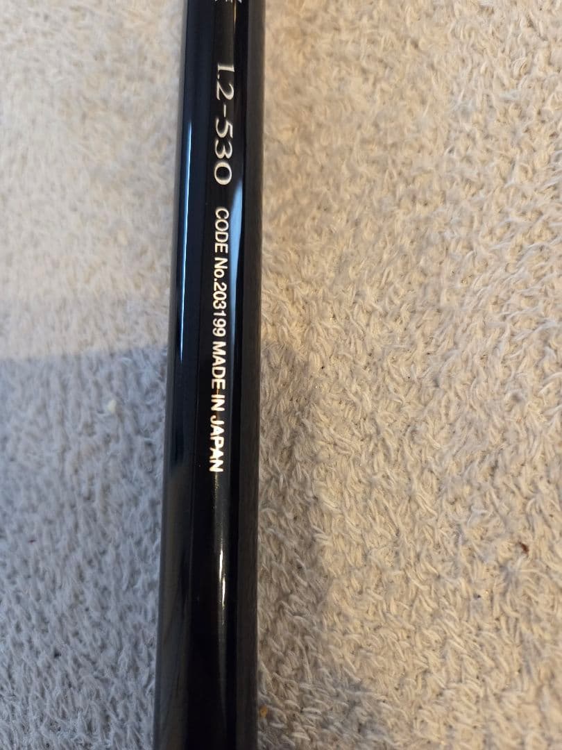 シマノ　SHIMANO　極翔 1.2ー530