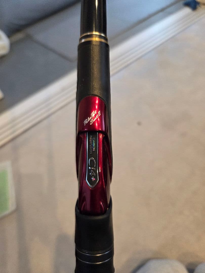 シマノ　SHIMANO　極翔 1.2ー530