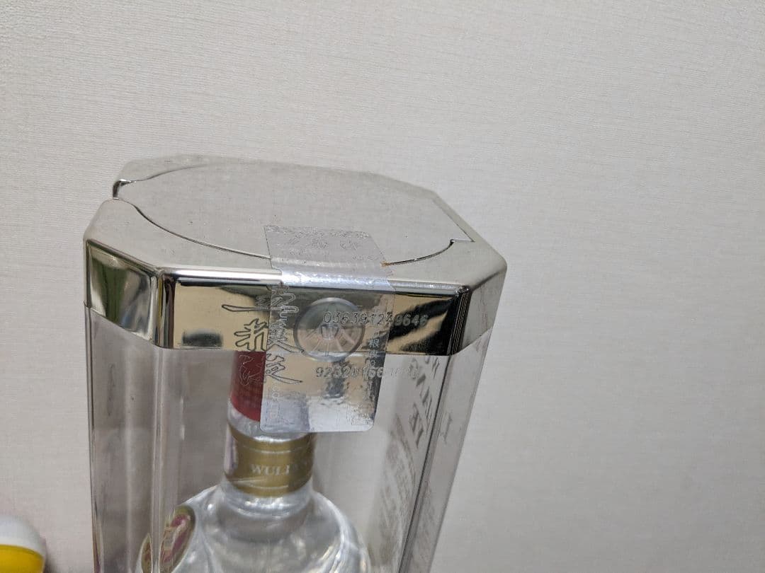 【白酒】五粮液　WULIANGYE　500ml ケース付き