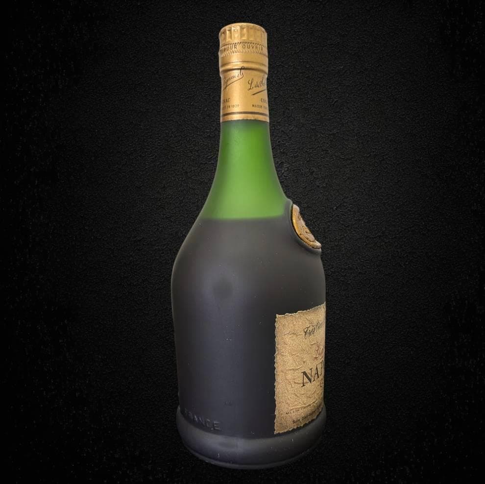 【未開栓】古酒 ナポレオン サリニャック コニャック 箱付き