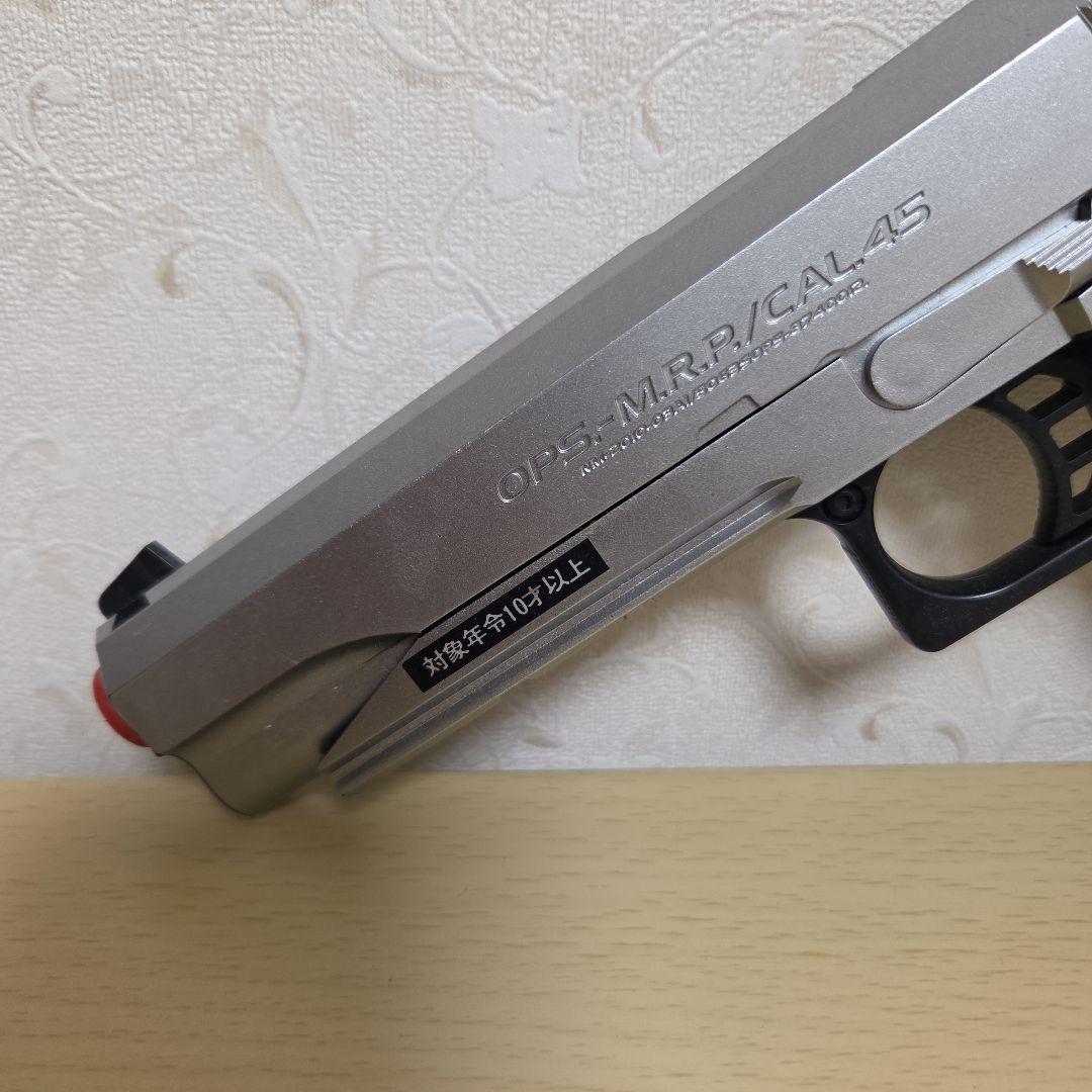 東京マルイ 10禁 電動エアガン