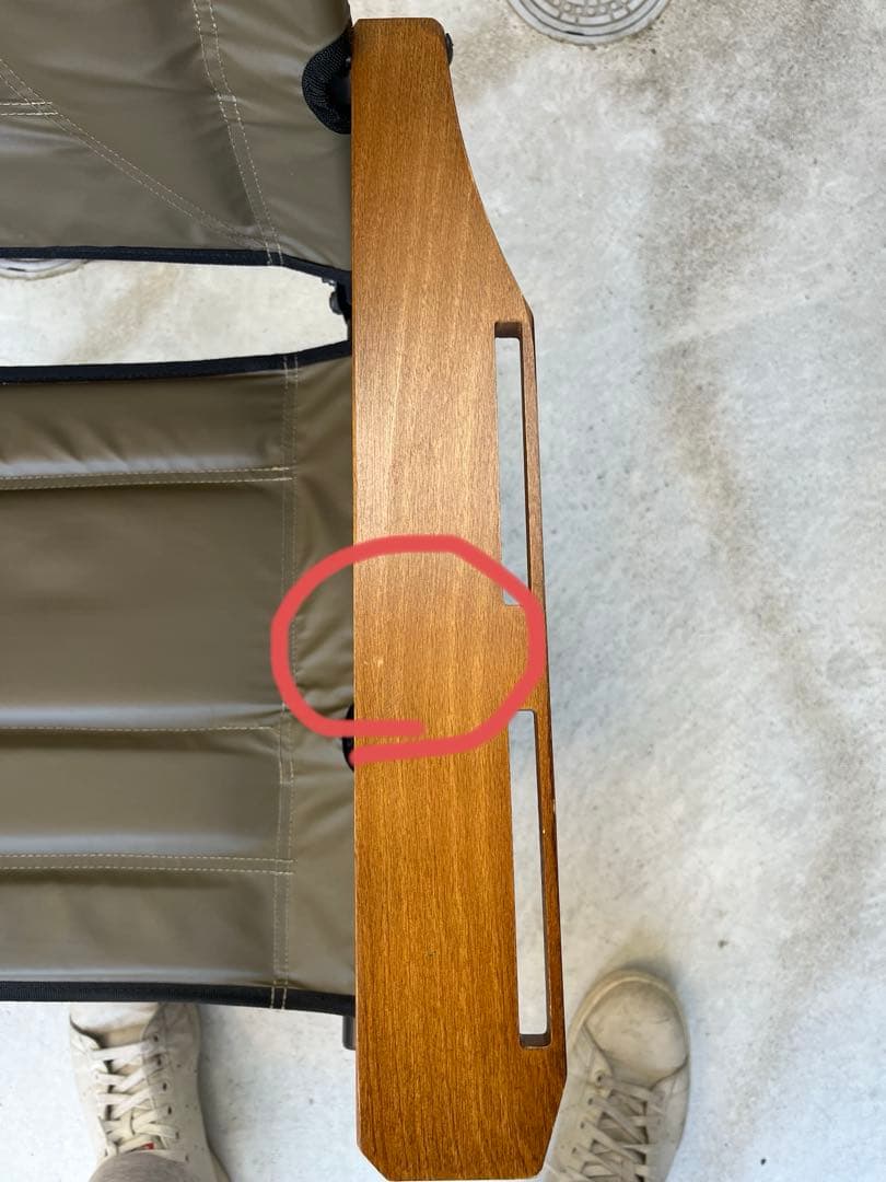 アッソブ　ローバーチェア　クッション