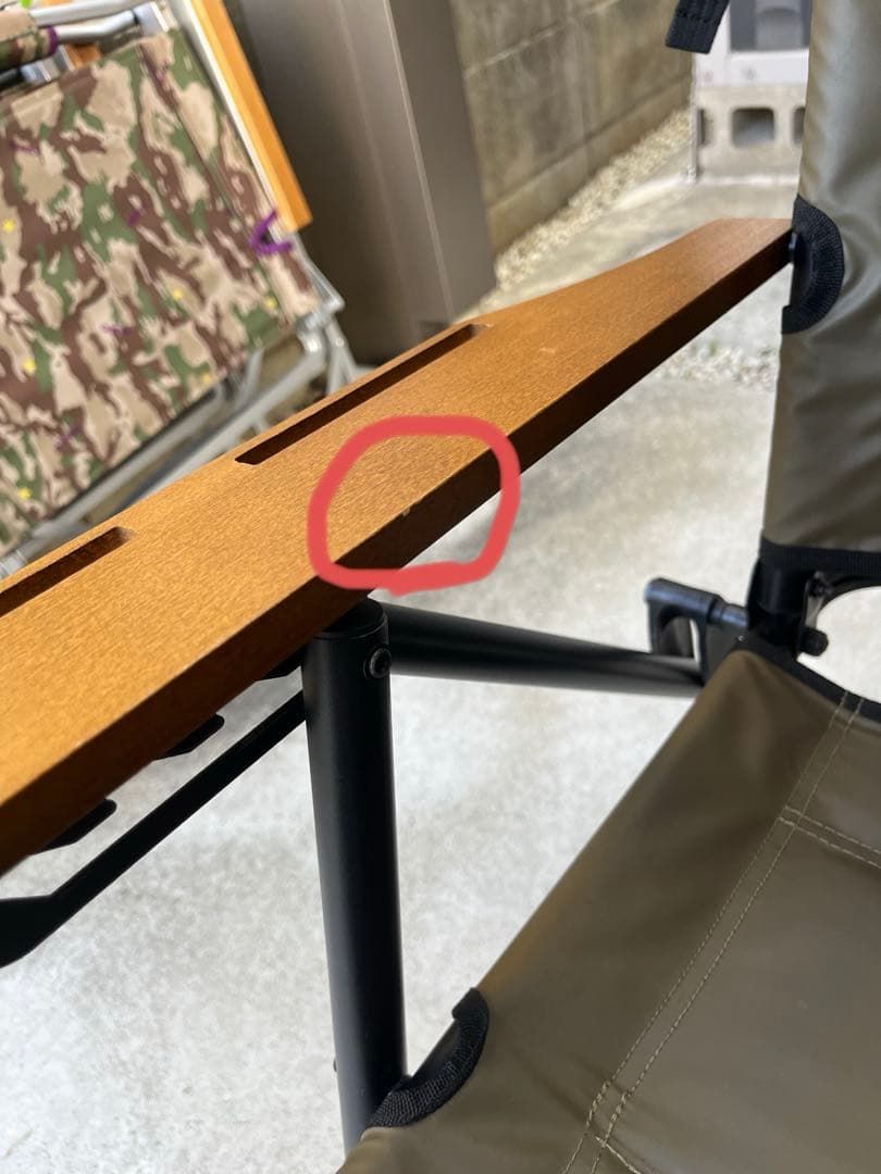 アッソブ　ローバーチェア　クッション