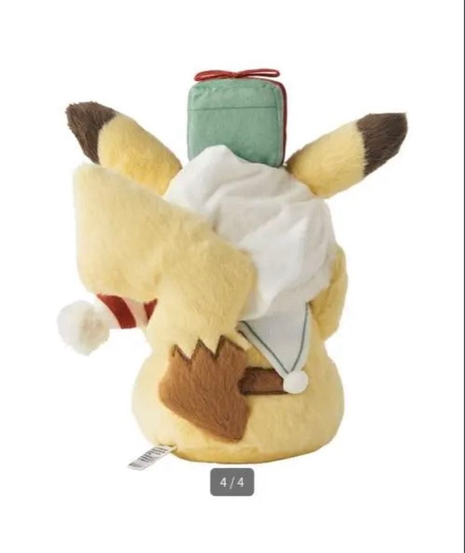 Pokémon Holiday Blessings ピカチュウ ニンフィアセット