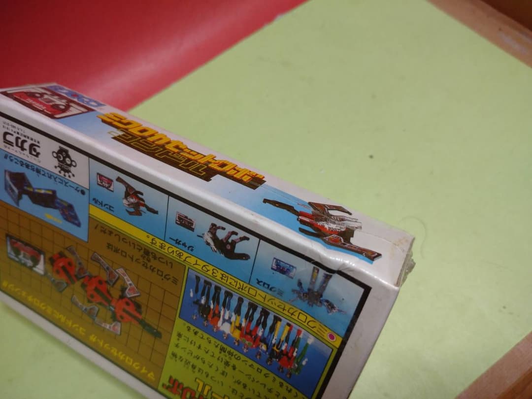 超々激レア!奇跡の未開封品 ミクロマン ミクロカセットロボ コンドル