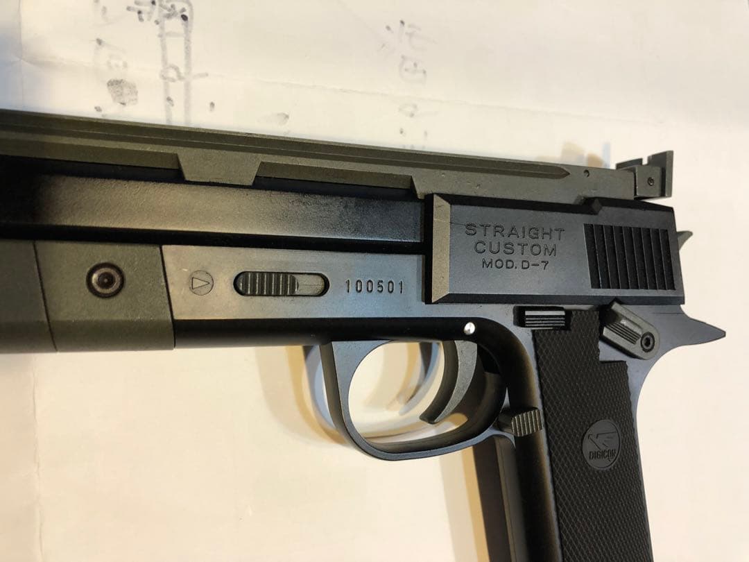 美品　DIGICON STRAIGHT D-7 ガスガン　18禁