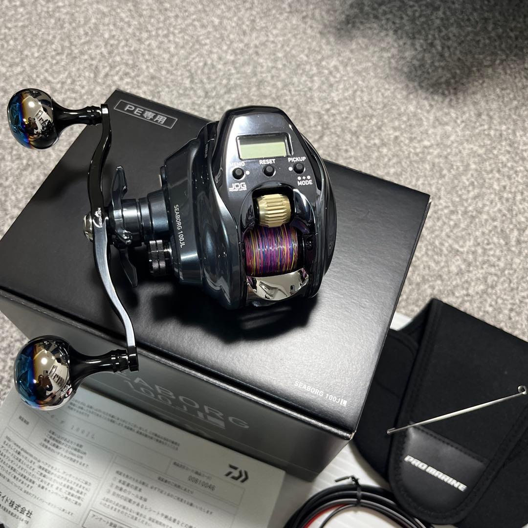 ダイワ24シーボーグ100j 未使用フルセット