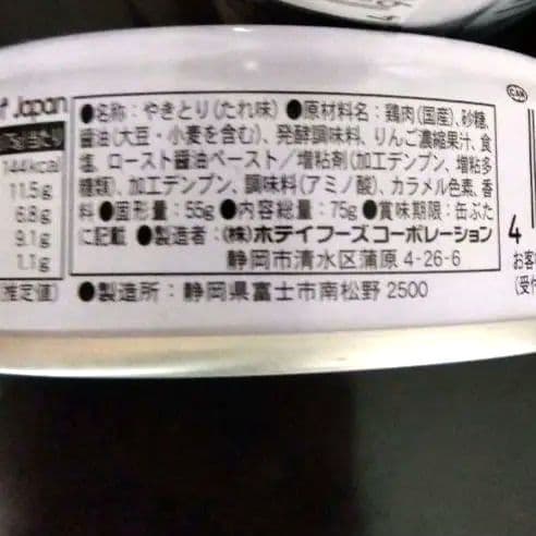 ミッキー 発表会 誕生日 結婚式 ビール 成人式 お菓子ブーケ トス プルズ 祝
