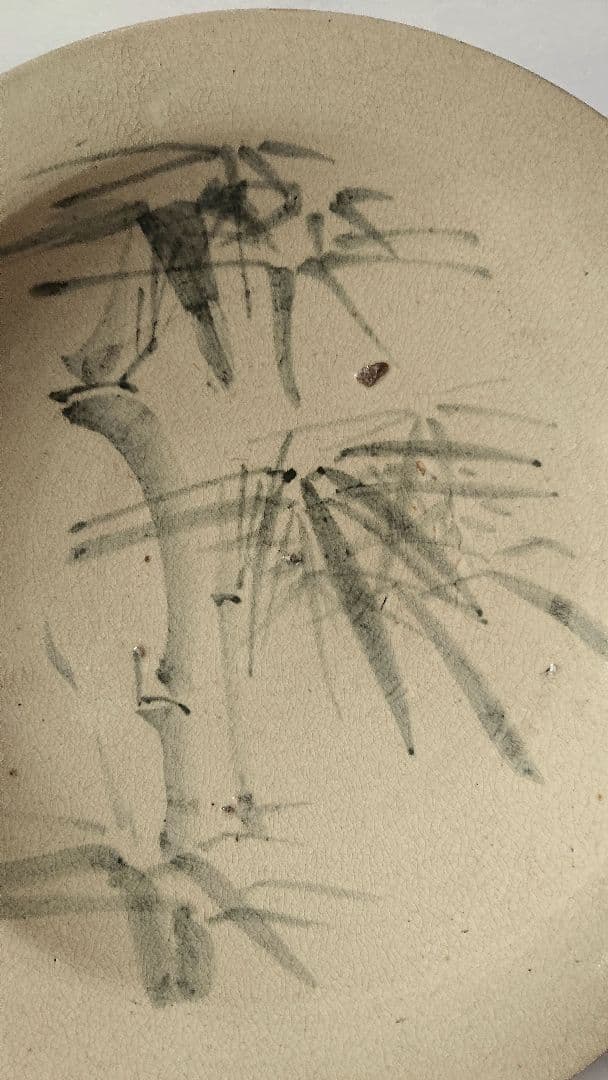皿(石皿？) 竹絵