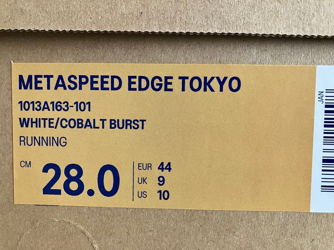 ★新色★ メタスピードエッジ SPEED EDGE TOKYO 28.0