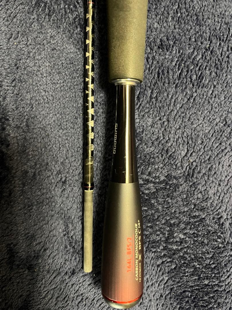 バスロッド ゾディアス