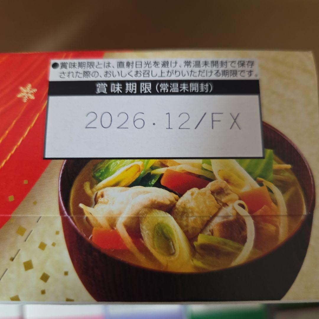 アミューズメント景品11点セット