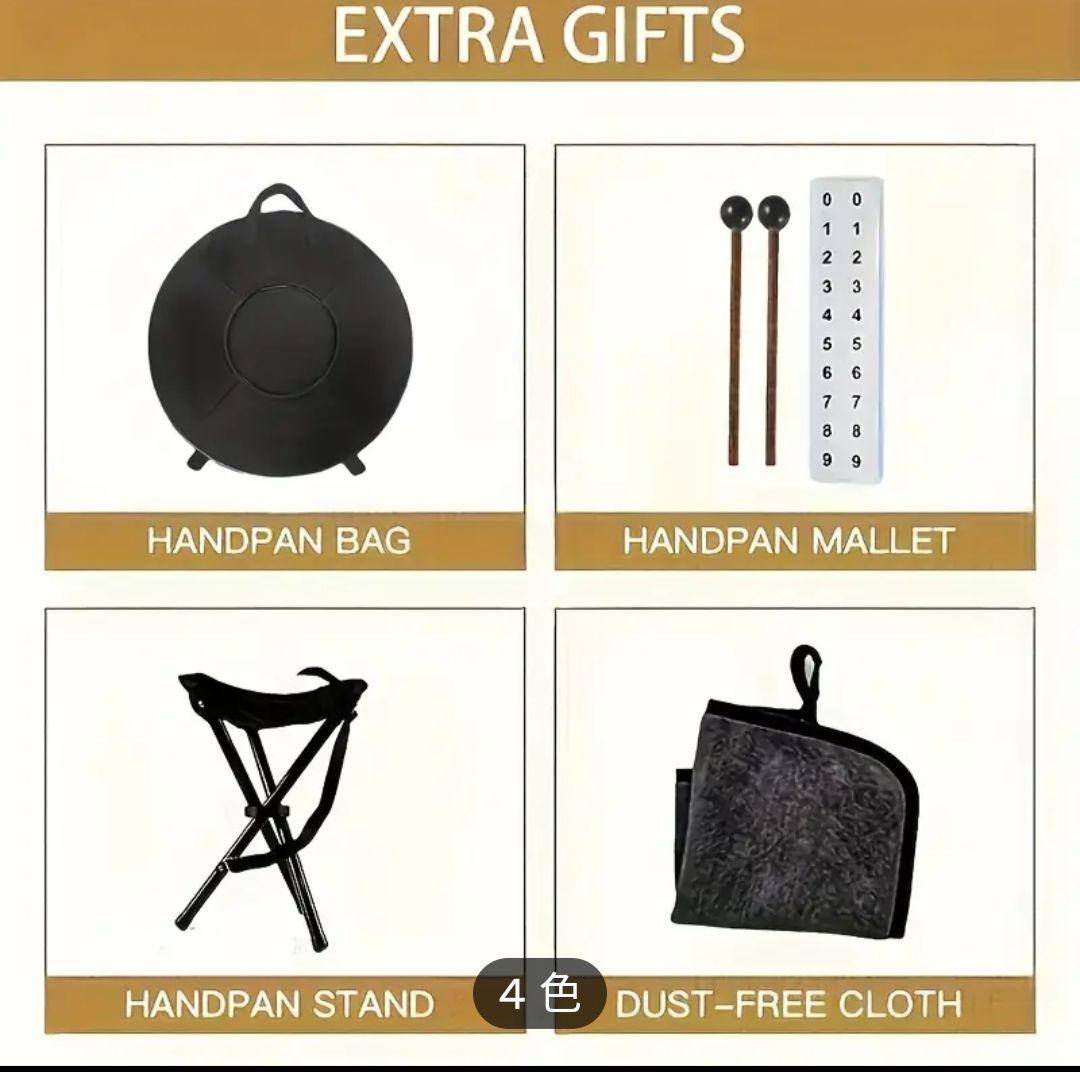 特価！新品ハンドパン 56センチ 12音 432Hz ドラム ゴールド ヨガ瞑想