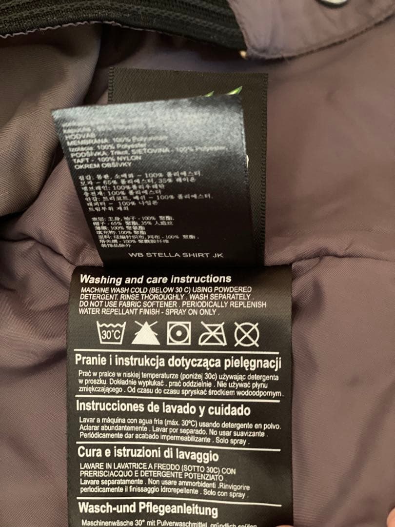 【美品】Burton スノーボードジャケット Mサイズ