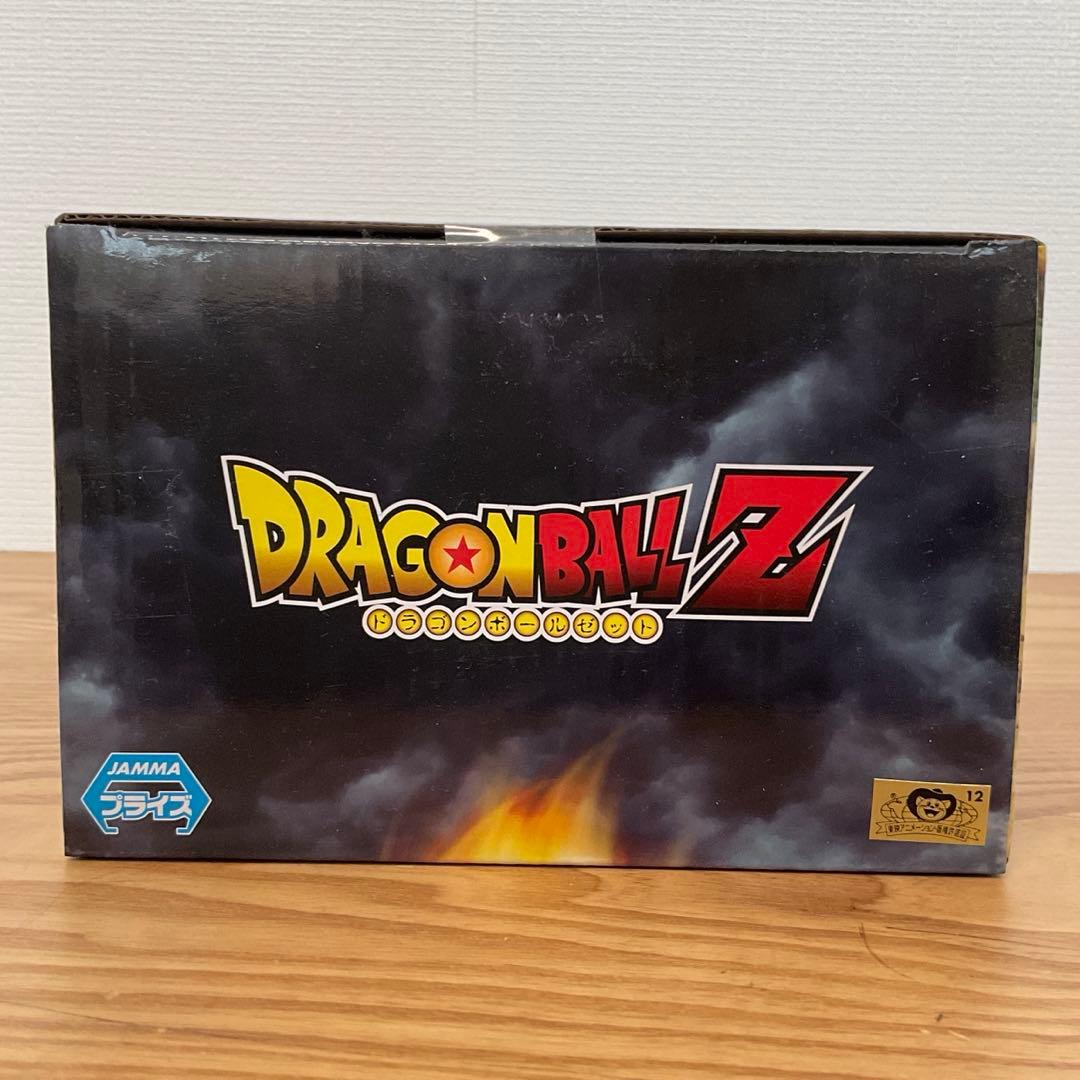 【未開封、国内正規品】　MSP 孫悟飯　フィギュア　ドラゴンボールZ