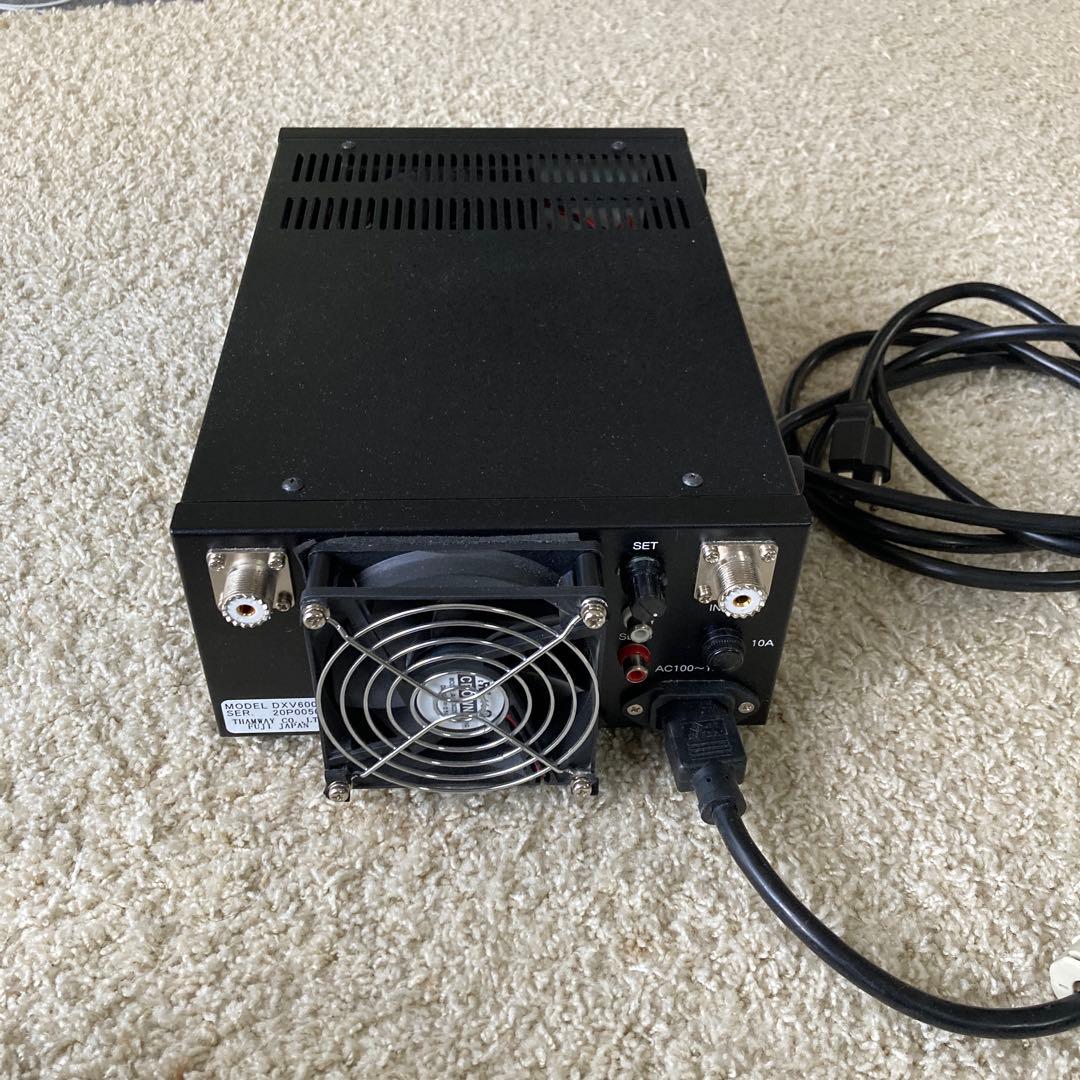 リニアアンプ(消音箱付き)