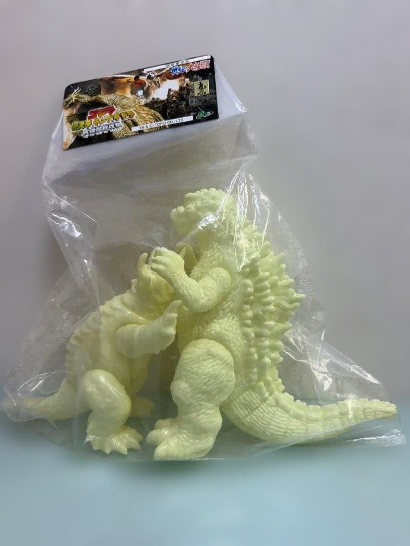 M1号　ゴジラ＆バラゴン　未塗装蓄光版　２体セット　GMKゴジラ