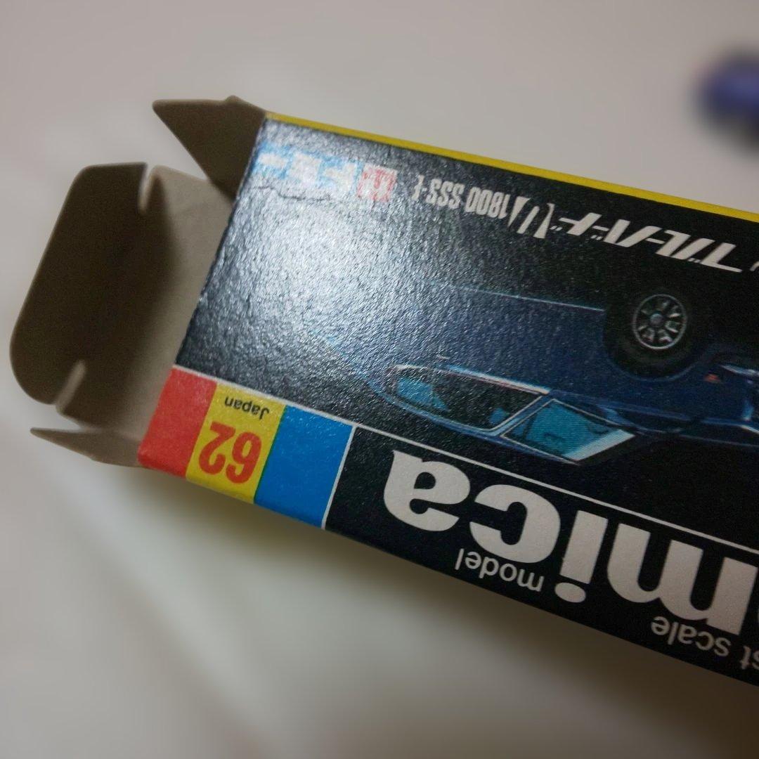 黒箱62ニッサン ブルーバード1800SSS-E(1E)