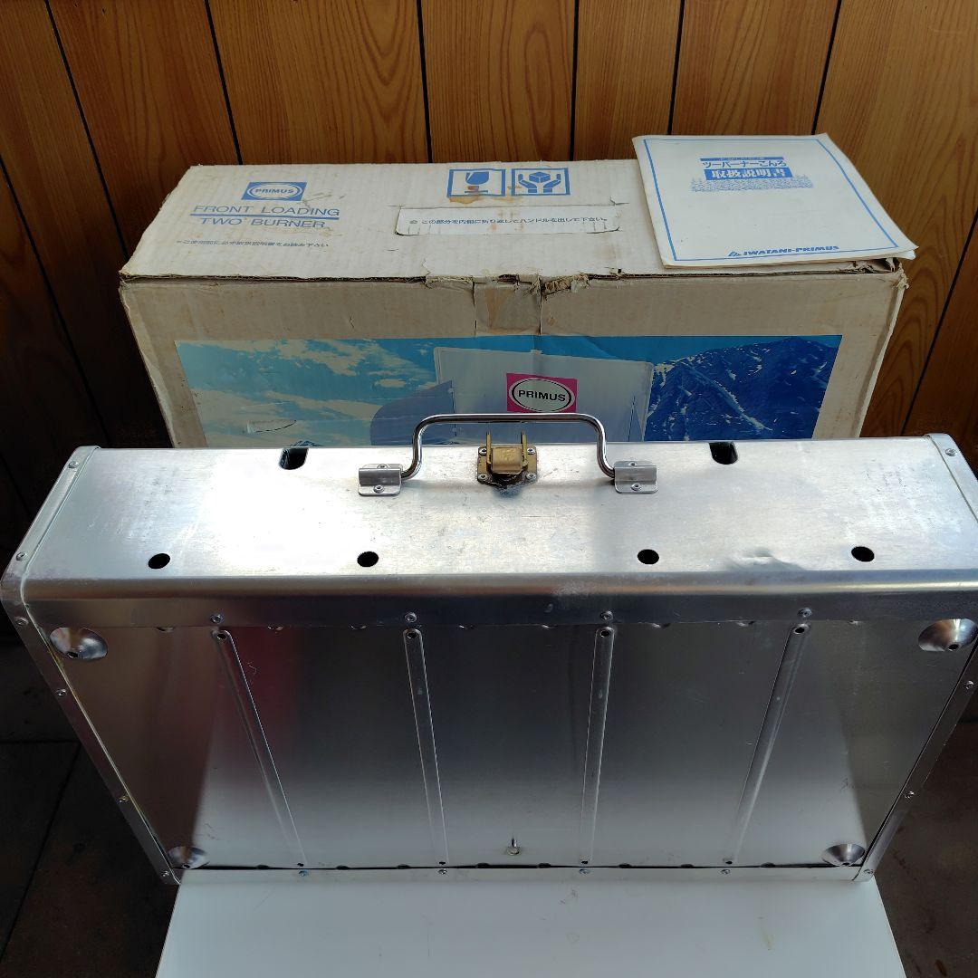 アルミ製 PRIMUS ツーバーナー