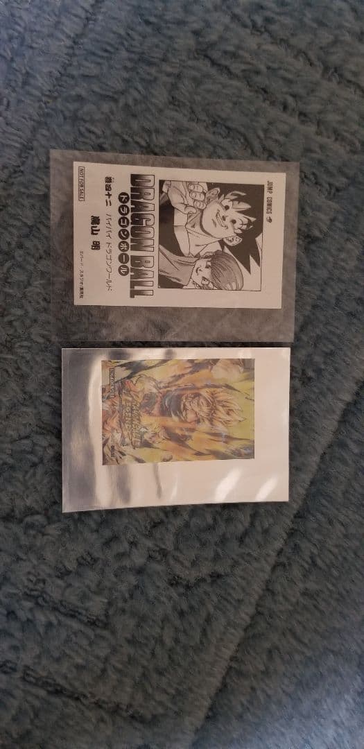 プロモ ダイバーズ 孫悟空 + オマケ( ダイマツリ 孫悟空 ミニ 他)