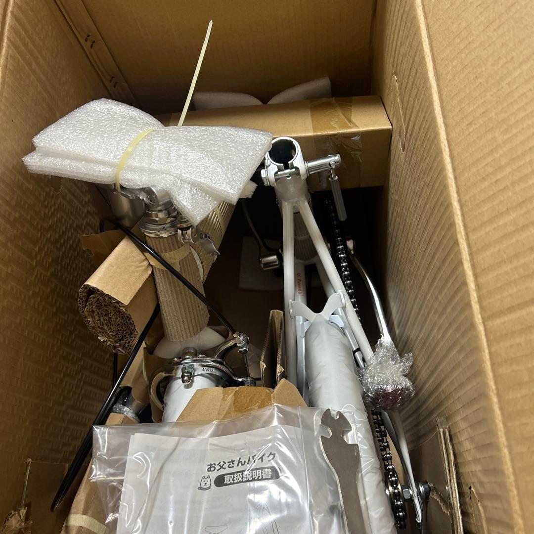 ☆お父さんバイク　折りたたみ自転車　ソフトバンク　白