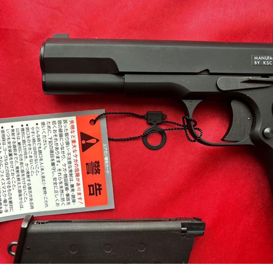 美品　KSC トカレフTT-33 HW ガスブローバックガン　システム7