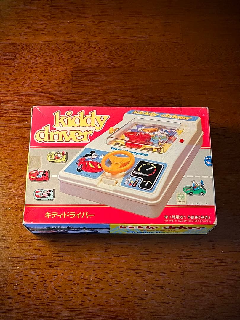【当時物】キディドライバー 東京ディズニーランド
