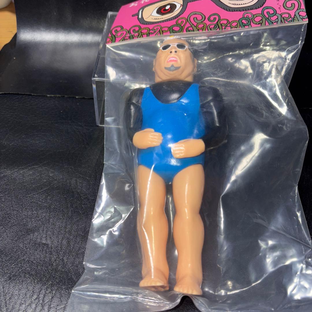 最終値下げ！超くっきーランド ソフビ『お花を摘みにきたのちゃん』野性爆弾