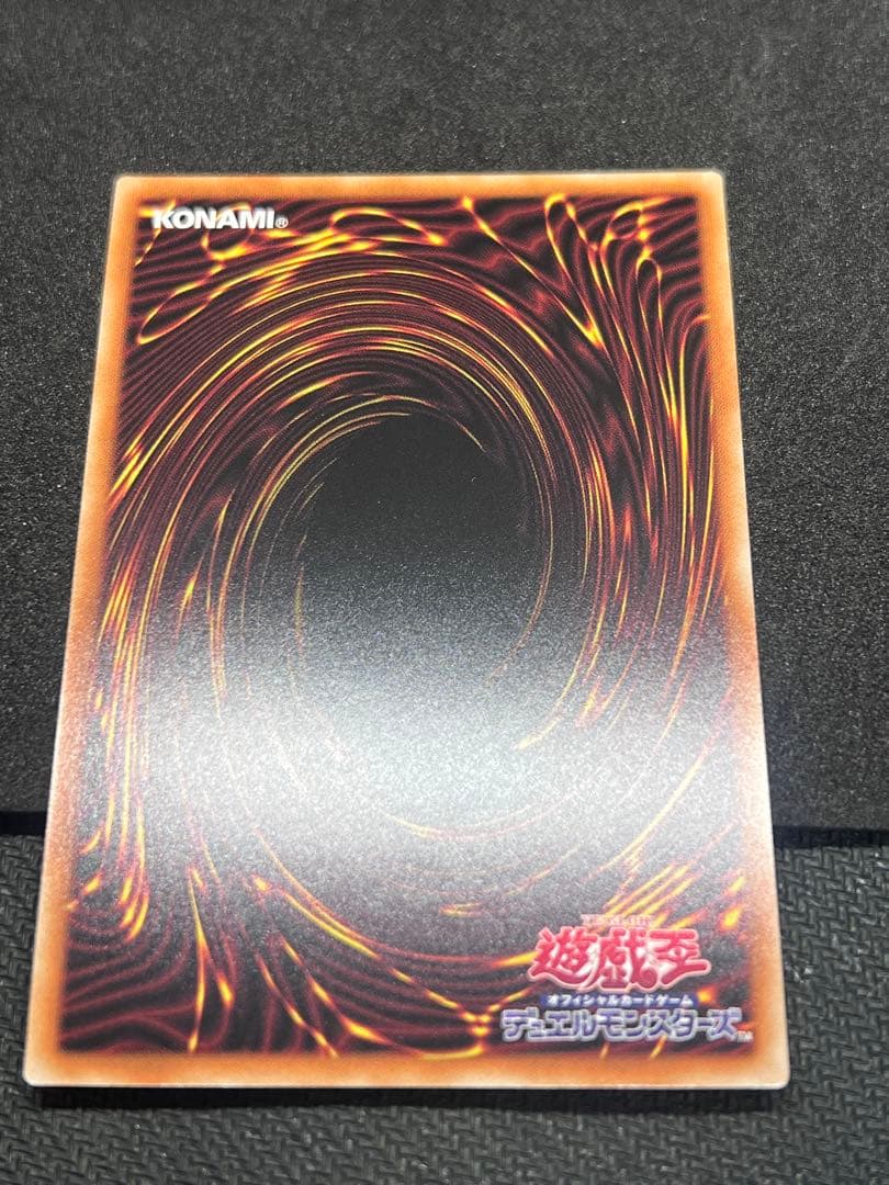 灰流うらら　プリズマ