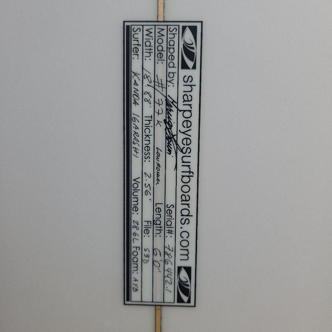 五十嵐カノア本人使用シャープアイサーフボード