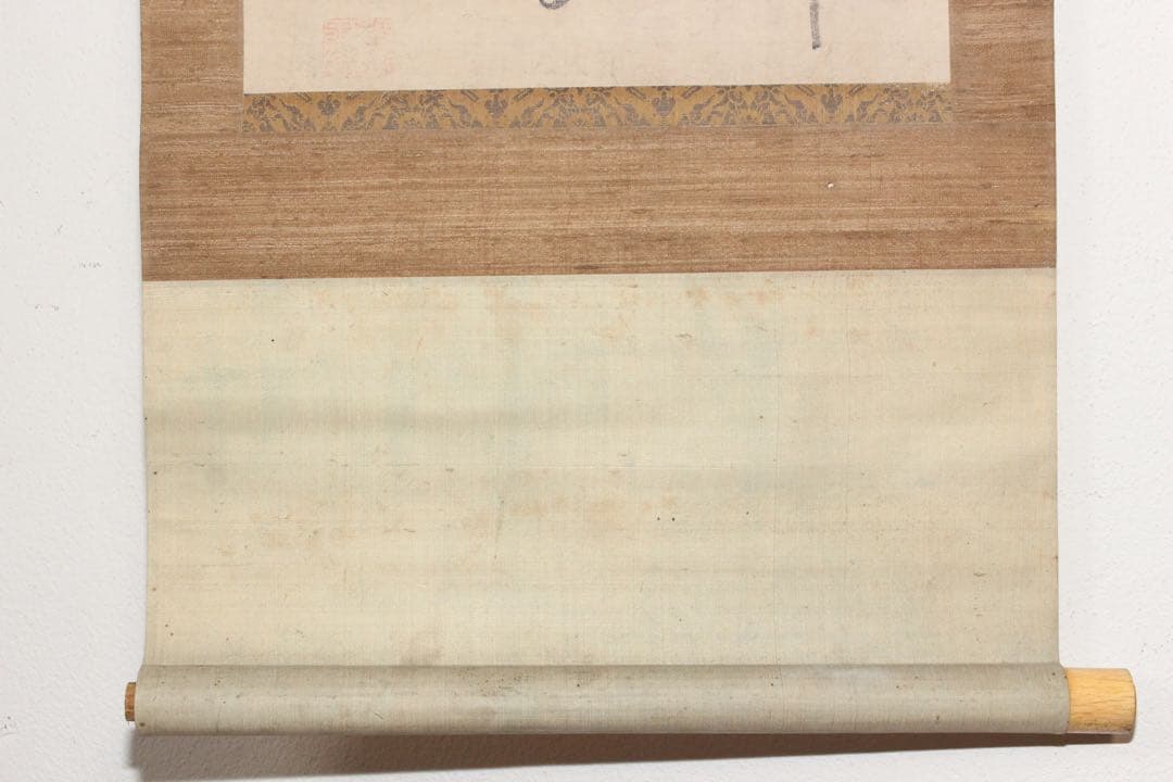 No4586掛軸　頼山陽　在印　三行書　紙本　書画　墨跡　古筆　古美術　送料無料