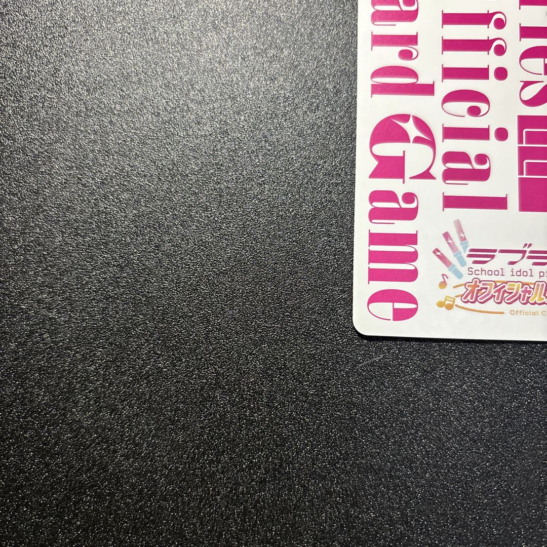 高坂穂乃果　ラブカ　LLE サイン エネルギー μ's