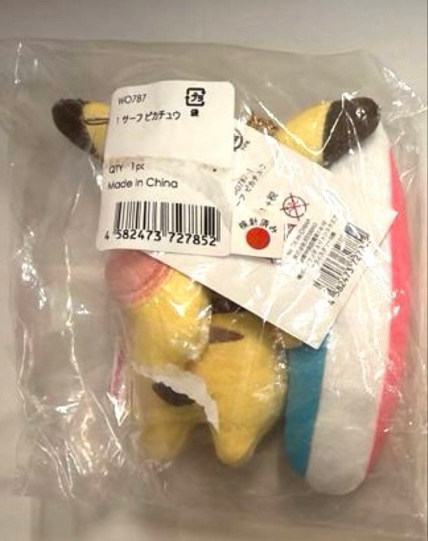 6022 ポケモン　イッツデモ　サーフ　ピカチュウ　ぬいぐるみ　マスコット