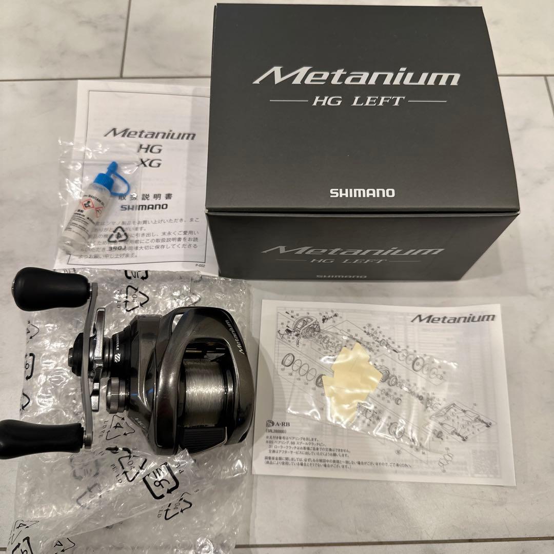 20メタニウムHG LEFT 極美品