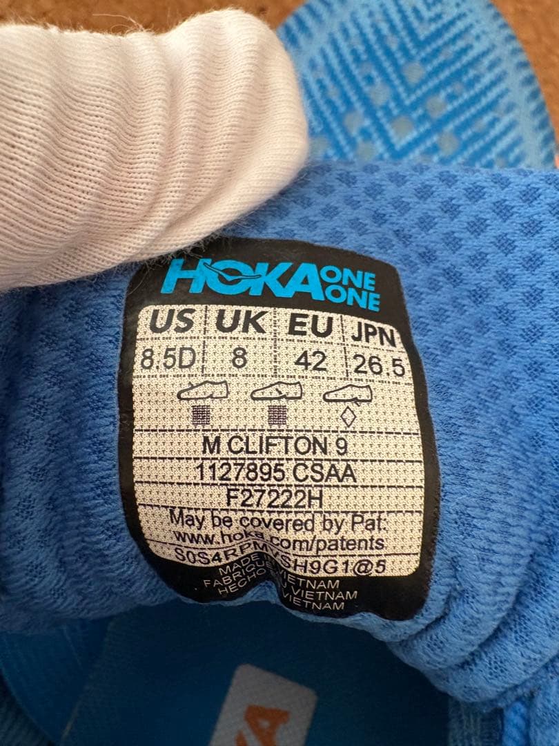 HOKA クリフトン9 ランニング・ウォーキングシューズ26.5cm