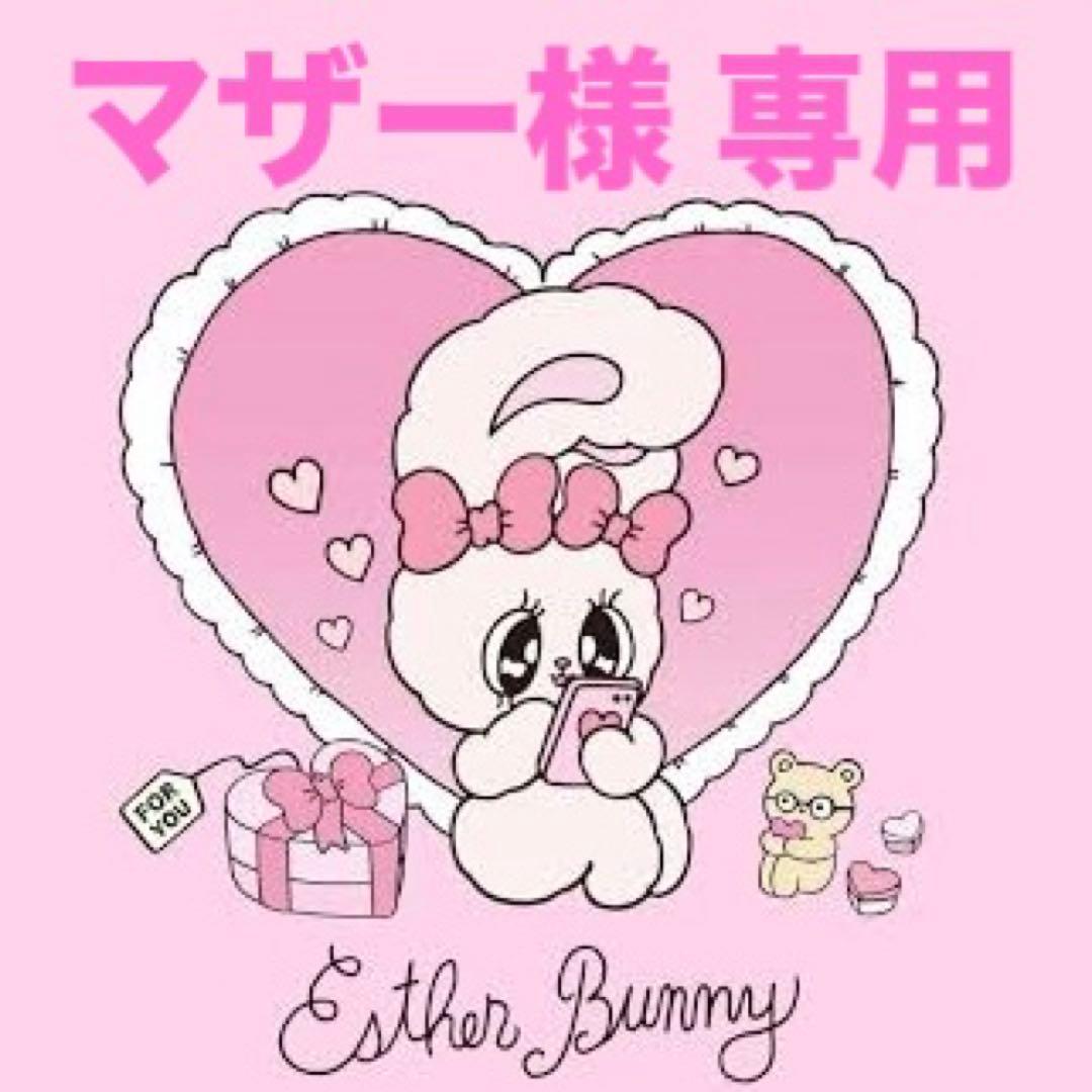 アウトレットスイーツ☆フルーツケーキスティック✨️大容量パック