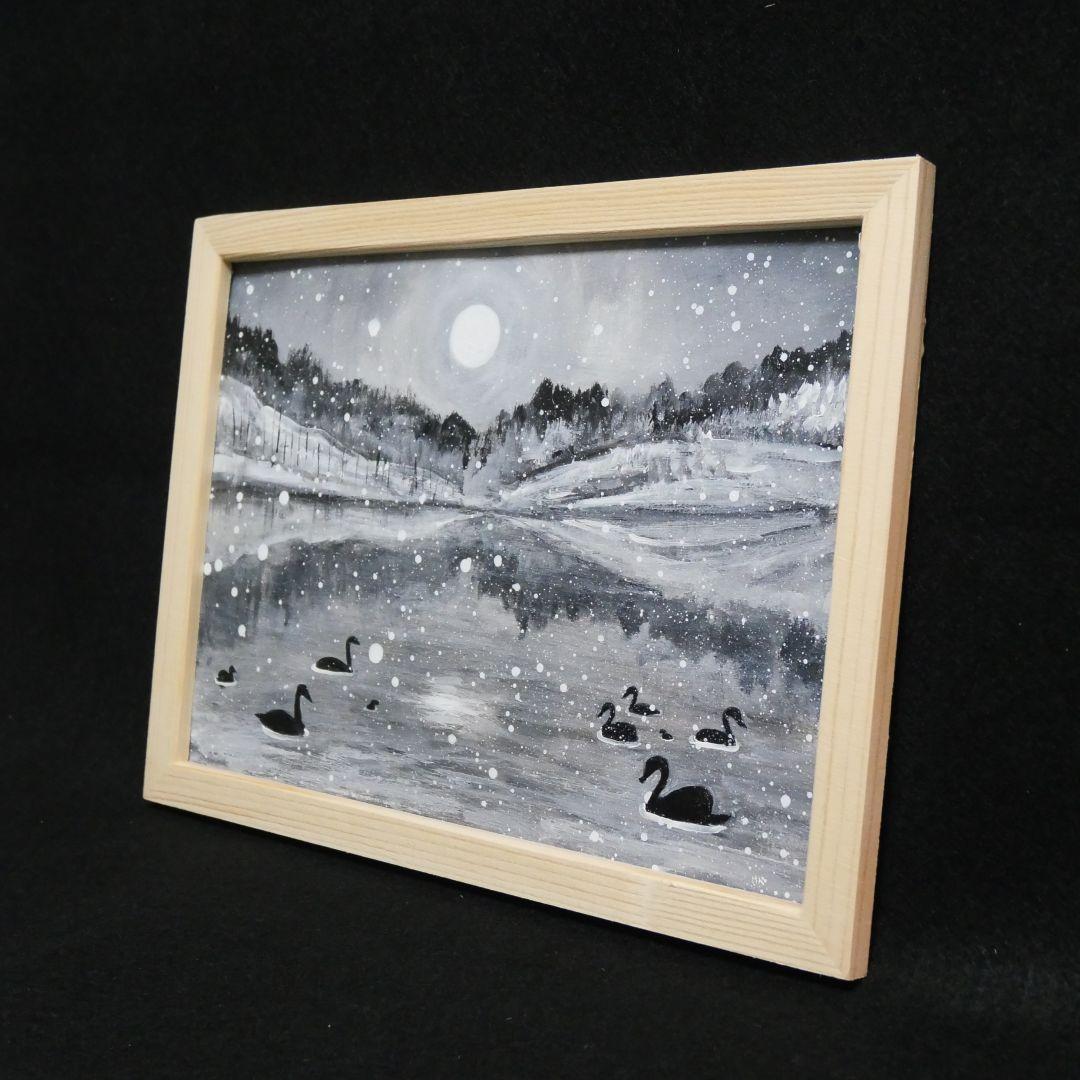 油絵 油彩 油彩画 絵 絵画 【白黒風景のハクチョウ池】