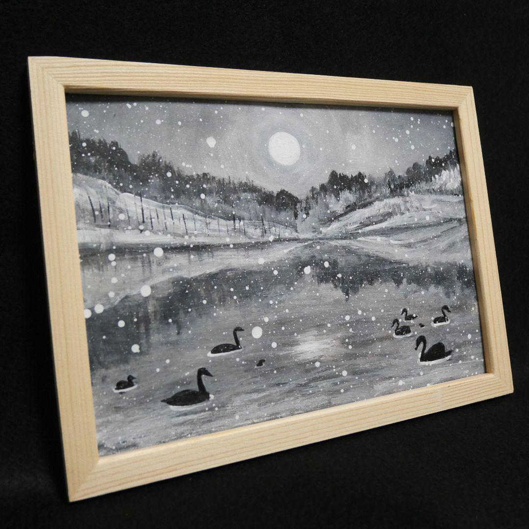 油絵 油彩 油彩画 絵 絵画 【白黒風景のハクチョウ池】