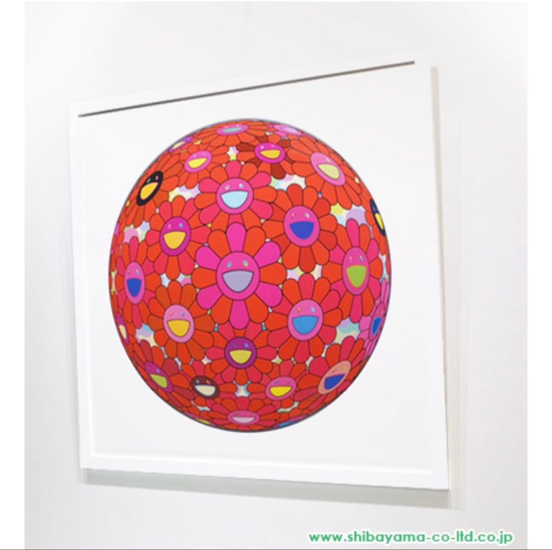 TAKASHI MURAKAMI村上隆【 心をささげましょう 】ED300