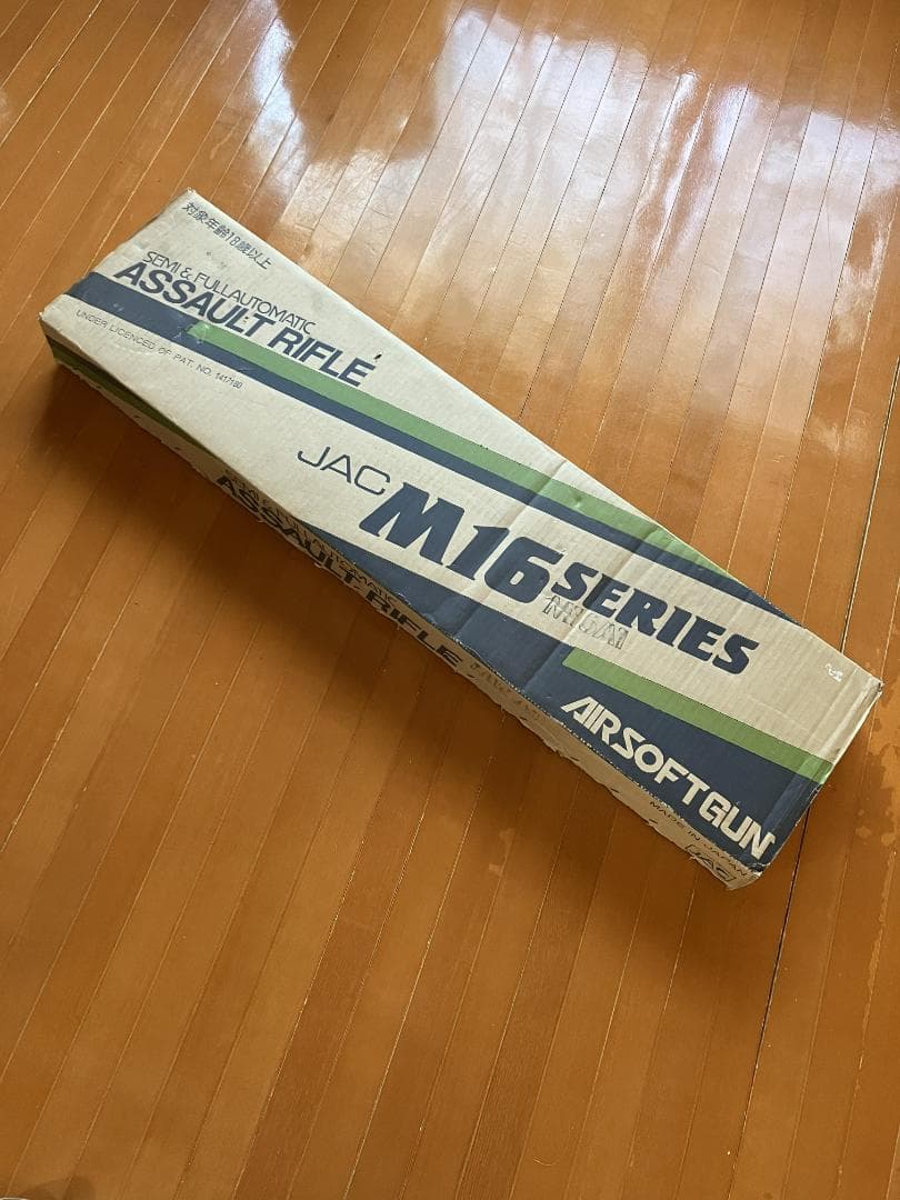 JAC M16シリーズ エアソフトガン