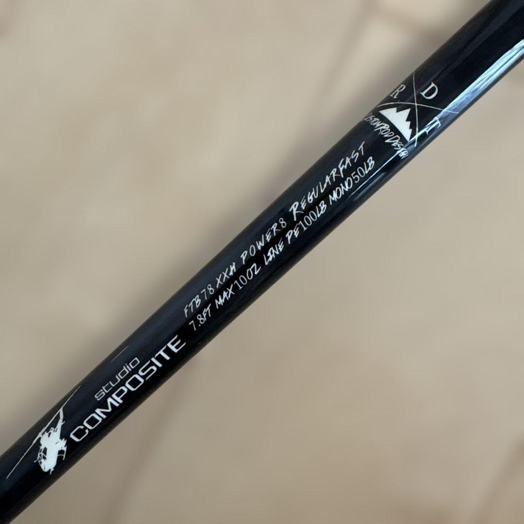 ☆限定☆DRT×スタジオコンポジット FTB78XXH フォーザビースト