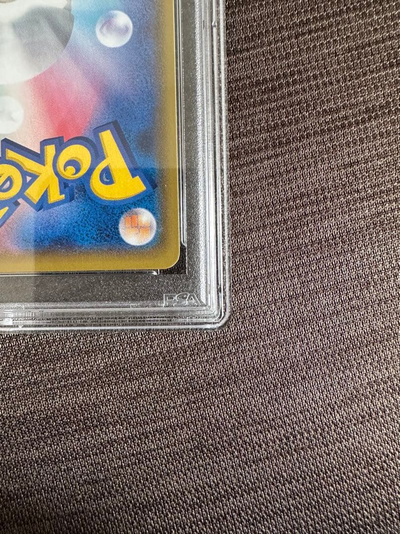 R*H様 y*2様 PSA10 ミュウ UR 25th記念 アニバーサリー