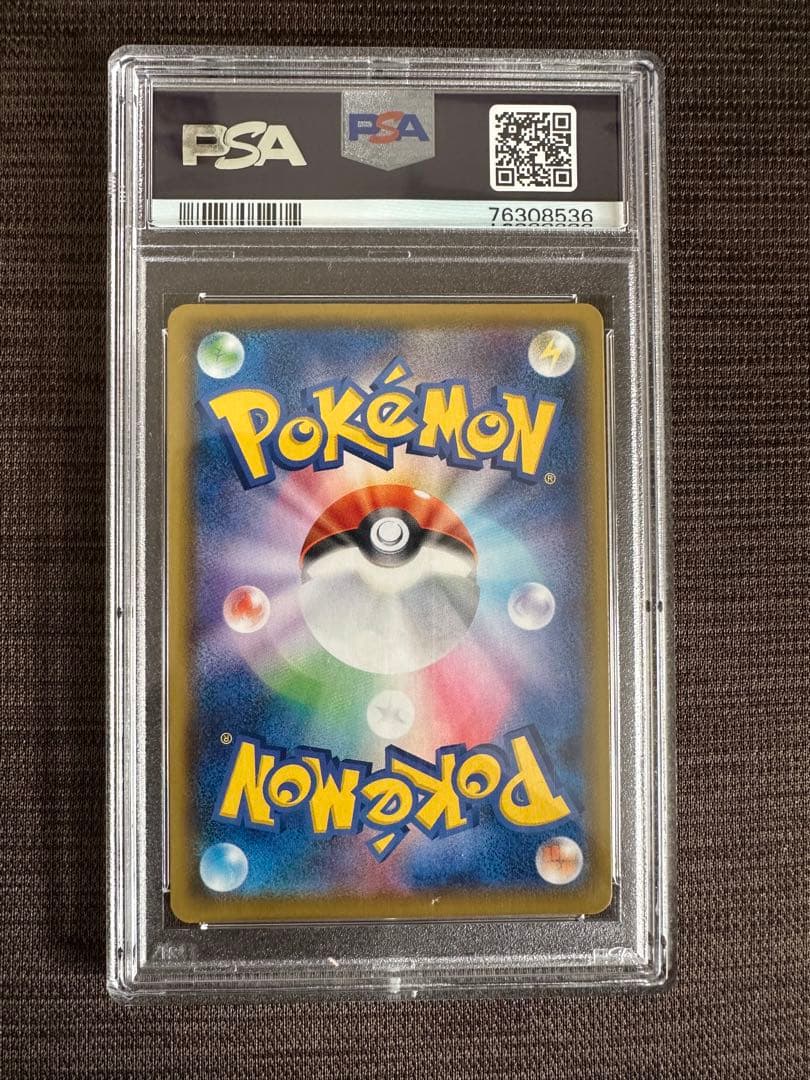 R*H様 y*2様 PSA10 ミュウ UR 25th記念 アニバーサリー