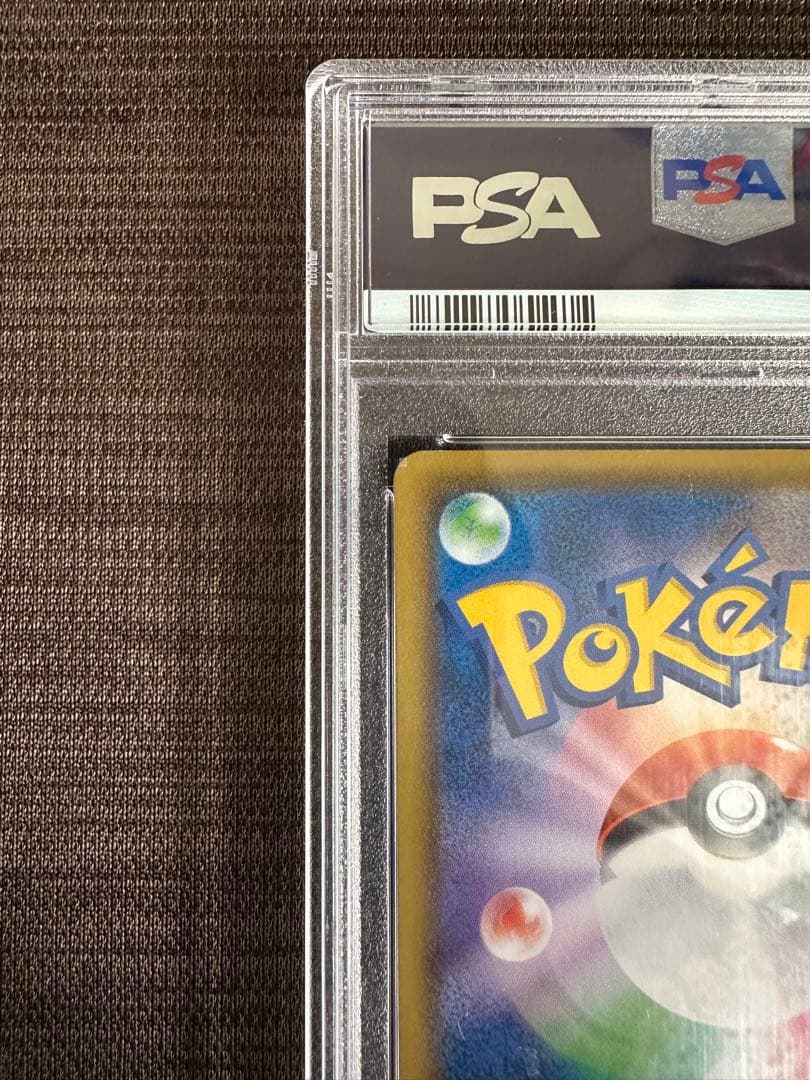 R*H様 y*2様 PSA10 ミュウ UR 25th記念 アニバーサリー